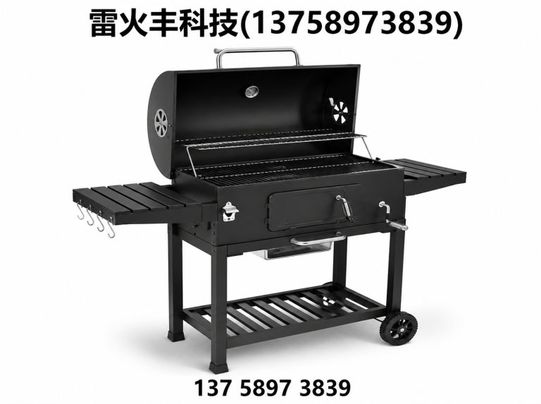 云和县燃气烧烤炉展示图